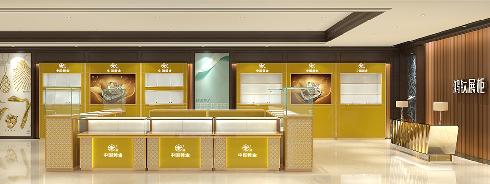 珠寶展柜 珠寶展柜