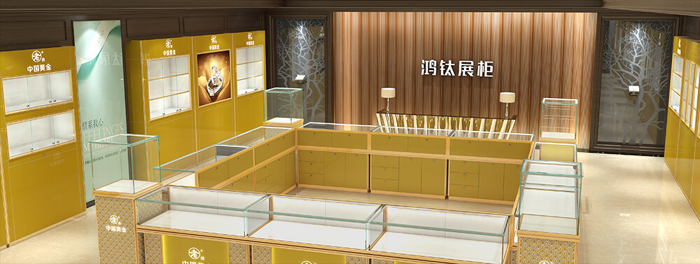 珠寶展柜 珠寶展柜