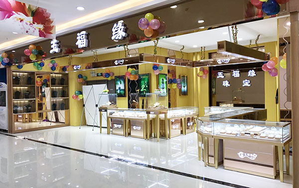 玻璃珠寶展柜,玻璃珠寶展柜采購,定制玻璃珠寶展柜,珠寶展柜廠家, 玻璃珠寶展柜,玻璃珠寶展柜采購,定制玻璃珠寶展柜,珠寶展柜廠家,