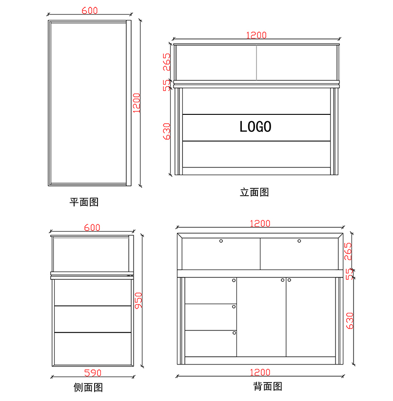 1200-600-950sange.jpg 1200-600-950sange.jpg