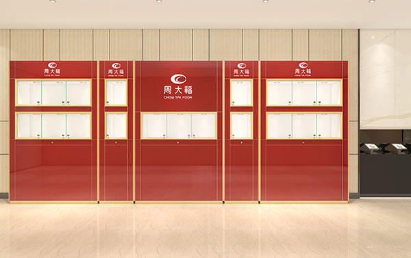 鴻鈦文物玻璃展柜,文物玻璃展示柜,定制玻璃珠寶展示柜 鴻鈦文物玻璃展柜,文物玻璃展示柜,定制玻璃珠寶展示柜