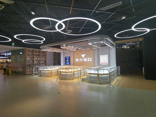 微信圖片_20200620113249