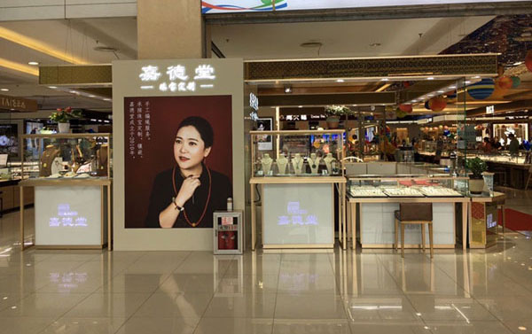 蘭州珠寶柜臺(tái)訂制