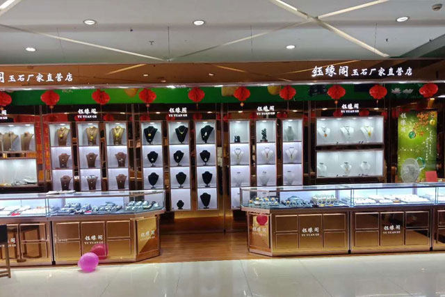 珠寶首飾壁柜 珠寶首飾壁柜