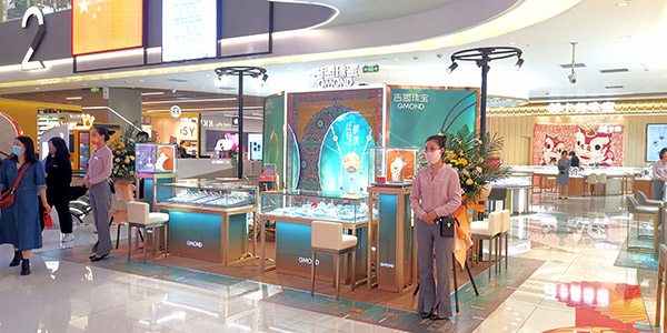 微信圖片_20211217085953