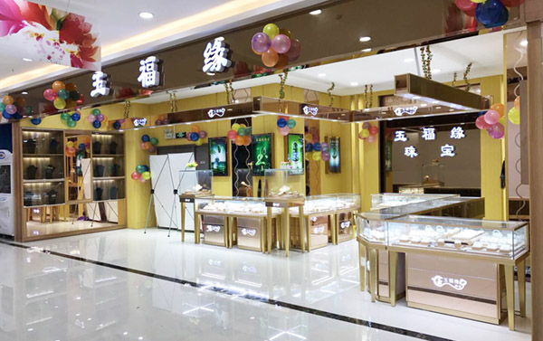 鴻鈦珠寶展柜廠家,玻璃珠寶展柜設(shè)計(jì),定制玻璃珠寶展示柜 鴻鈦珠寶展柜廠家,玻璃珠寶展柜設(shè)計(jì),定制玻璃珠寶展示柜