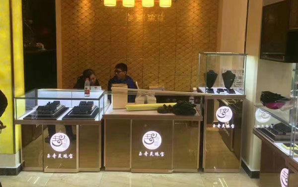 定制珠寶展示柜 定制珠寶展示柜