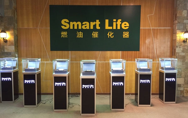 珠寶高柜 珠寶高柜