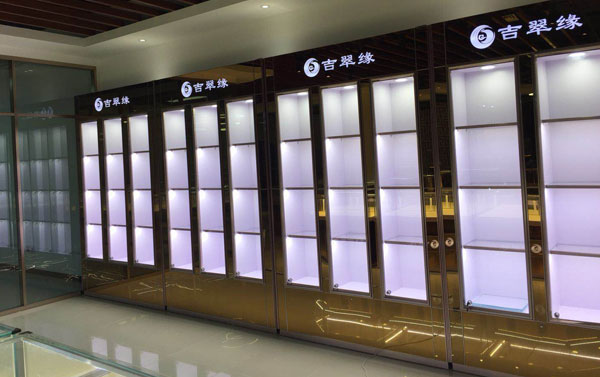 玻璃柜臺(tái)展示柜 玻璃柜臺(tái)展示柜