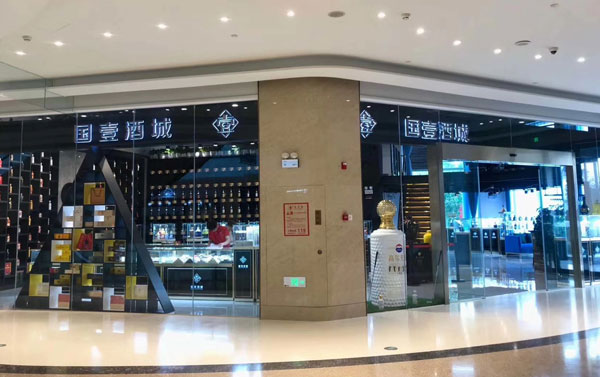 飾品展柜廠家 飾品展柜廠家